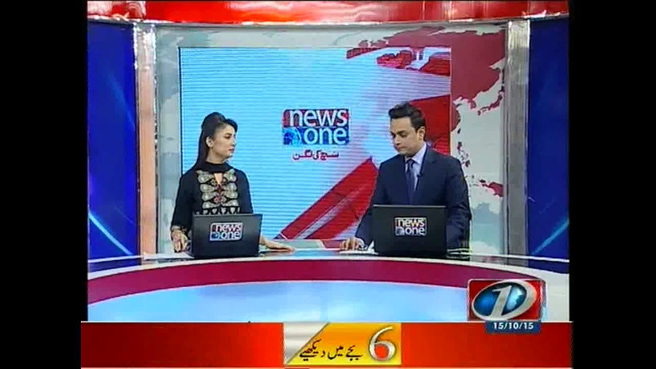 NewsONE Headlines 7PM, 15-October-2015