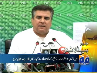 Geo News Headlines - 15 Oct 2015 - 1900