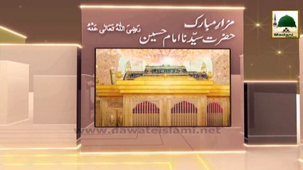 Ghiza Main Misali Sadgi - Faizan-e-Usman-e-Ghani