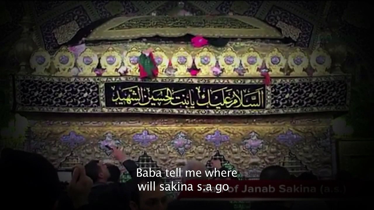 BABA YEA BATAO KE- ADEEL RAZA