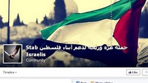 Class action against Facebook seeks to 'dislike' incitement