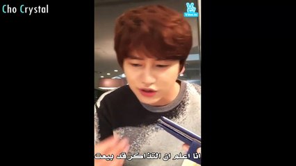 [Cho Crystal ] Kyu VP PART2