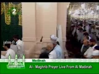 Salat Al Maghrib Huthaifi April 26, 2007