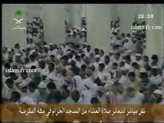 Salat Al Isha al Talib April 26, 2007