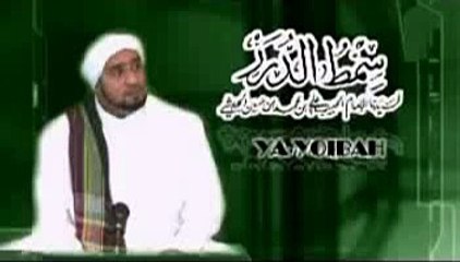 YAA THOYBAH - Habib Syech - YouTube