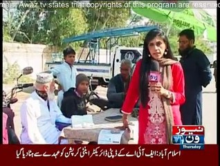 Pas e Pardah - 15th October 2015