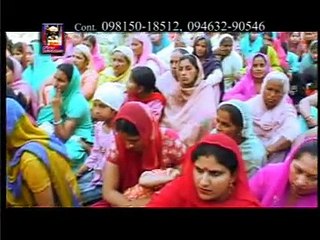 Ghar Lakh Daata Ji Aaye Ne | Punjabi Devotional Video | Sohan Lal Saini | R.K.Production