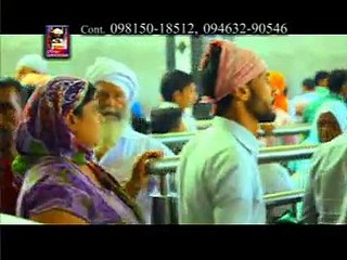 Peer Batde Murada Peeran | Punjabi Devotional Video | Sohan Lal Saini | R.K.Production