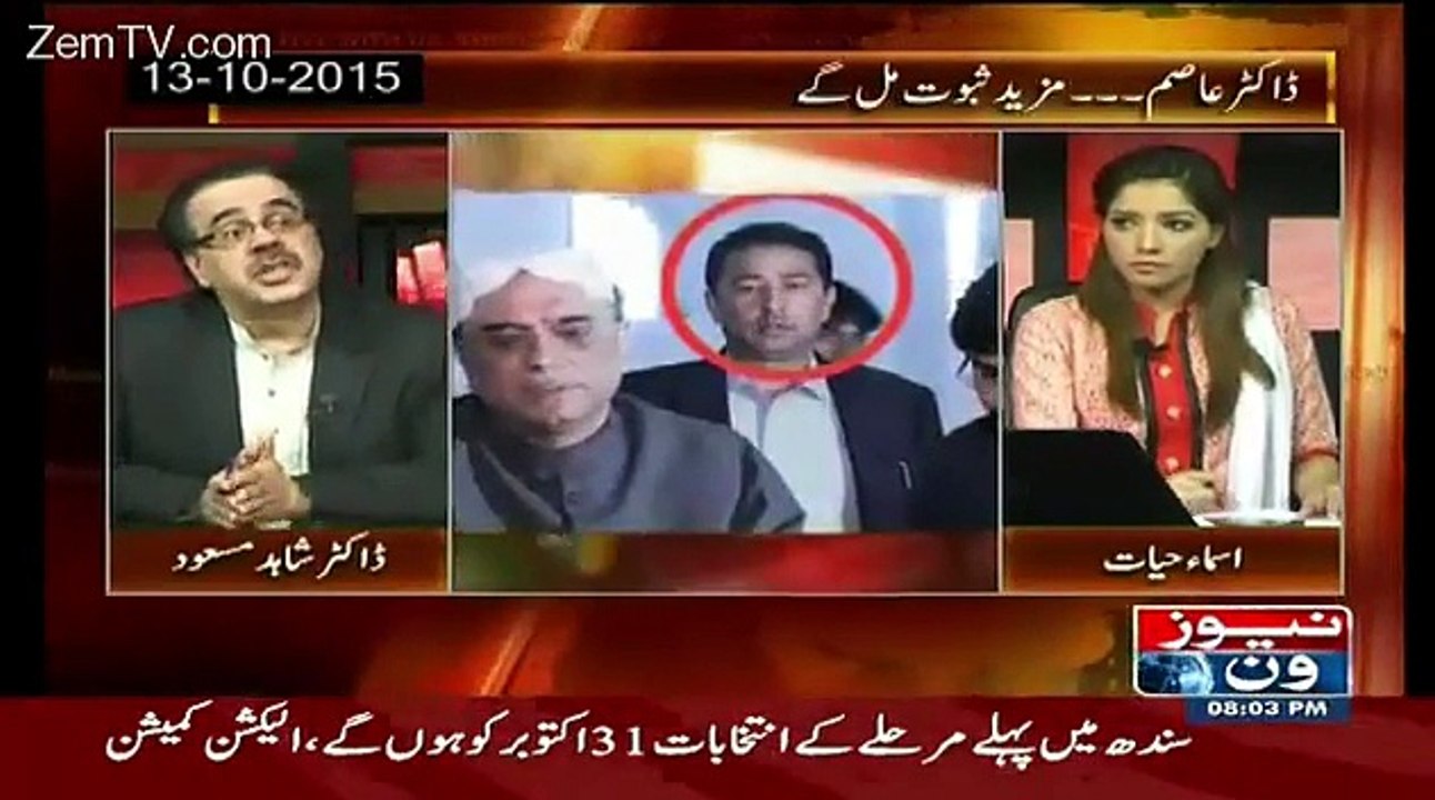Live With Dr. Shahid Masood – 15th October 2015