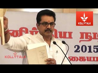 Скачать видео: Sarathkumar Nadigar Sangam Press-Meet