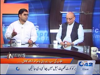 News Night on October 15th 2015