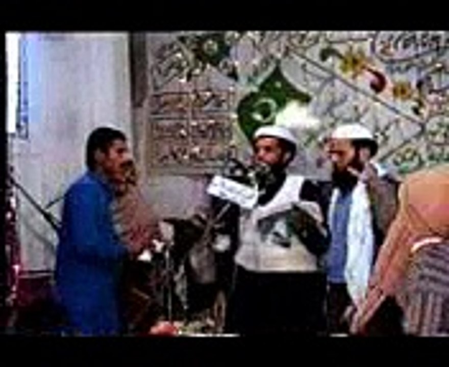 naat shreef