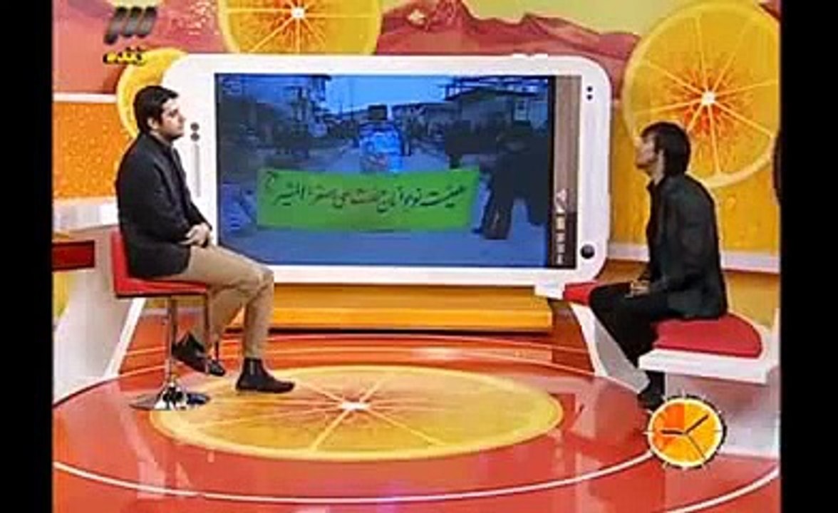 Iran Dokht Zibapasand
