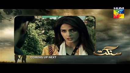 Sangat Episode 9 Full  on Hum Tv - 15th October 2015