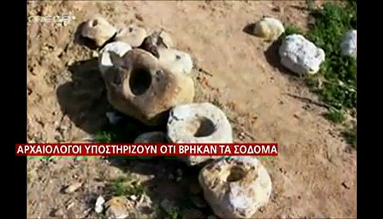 Όλες οι ειδήσεις - Ολοκληρωμένη κάλυψη ειδήσεων - in.gr
