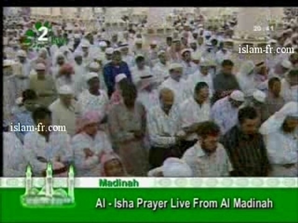 Salat Al Isha Huthaifi April 26, 2007