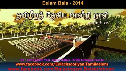Em Thaayagak Kanavudan - Tamil Eelam Yaal Nallur B.Bala - 87280 Limoges, France