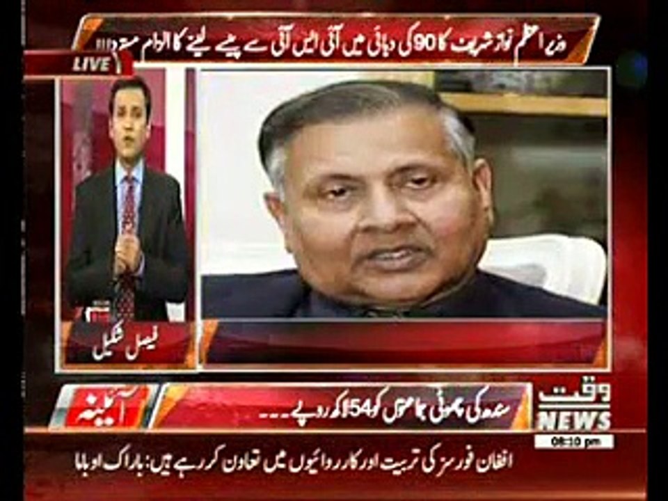 Ayena 15 October 2015