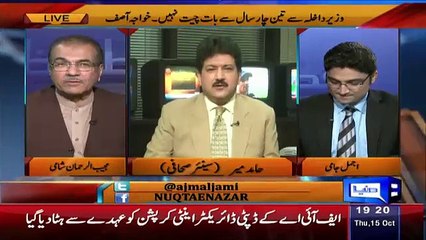 Hamid Mir Telling Inside Story of Difference between Khawaja Asif and Chaudhry Nisar