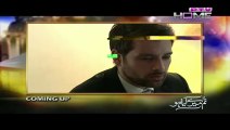 Tum Mere Kia Ho Episode 2