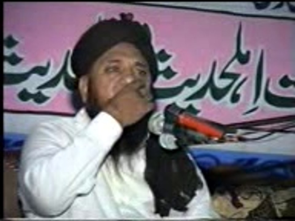 QARI ABDUL HAFEEZ SHANE SEHABA RA 1-2
