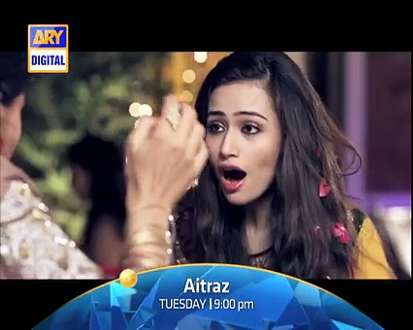 ⁣Aitraz-OST-Title-Song- ARY Digital Drama
