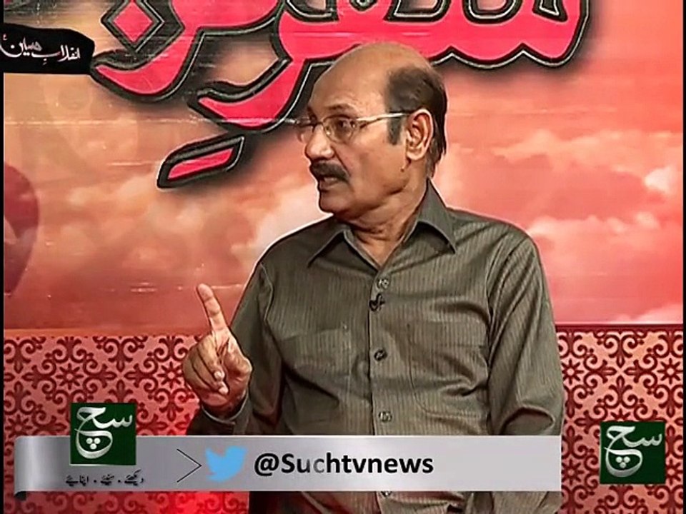 Safar-e-Karbla 15-10-2015