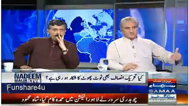 Nadeem Malik Made Sheikh Waqas and Shah Mehmood Qureshi Speechless With Critical Questions