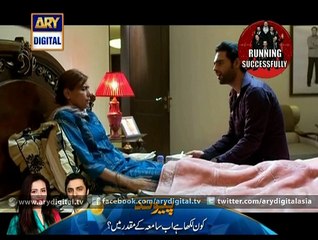 Mere Jevan Sathi Ep - 12 - 15th October 2015