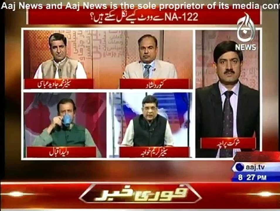 Bottom Line - 15th October 2015