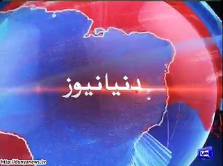 Dunya news headlines 15 Oct 2015, 22:00 PM