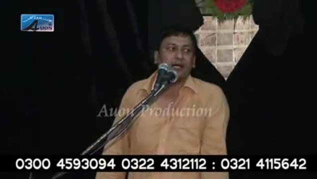 Zakir Ghulam Abbas Ratan Majlis 4 Zilhaj 2015 Bibi Pak Daman Lahore