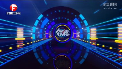 加油好Baby 20151014期 | 雅言、王晓生死时速【安徽卫视官方高清】