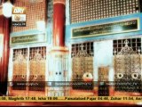 Manqabat Hazrat Umar Farooq - Khalifa e Nabi Farooq e Azam | Faisal Hassan