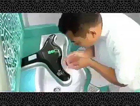 THE | PARTIAL | ABLUTION | (Wudu')