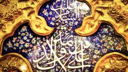 3.HOGA HUSSAIN A.S TUJH SA- Noha of Anjuman-e-Sher-e-Khuda 2015-2016...(volume 04)