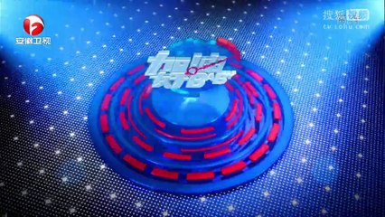 加油好Baby 20150826期 | 甜美妈妈赵晖遗憾离场【安徽卫视官方高清】