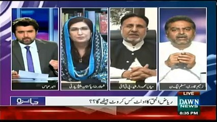 Is PML N is Imploding within itself?