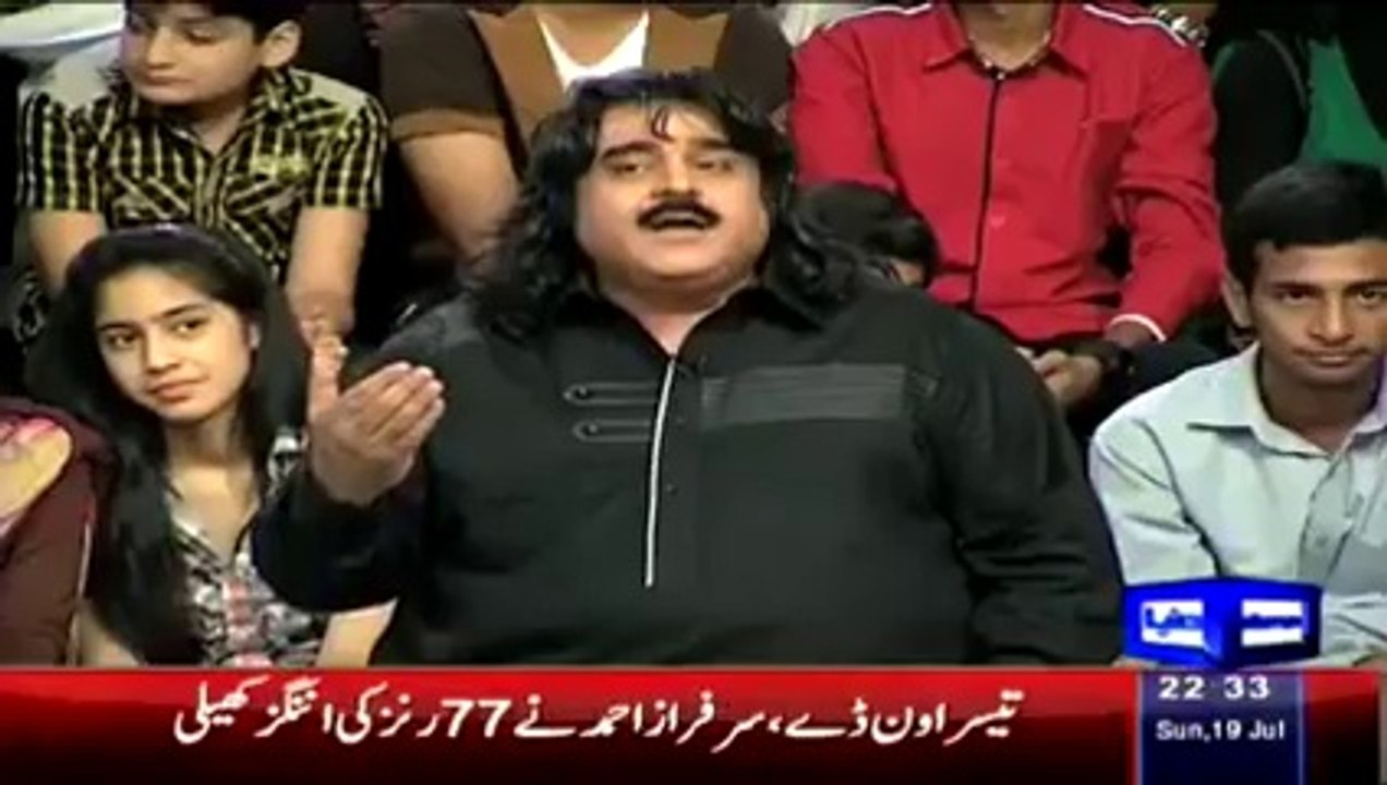 "Imran Khan ka Pakistan" Arif Lohar Narrated a Very Interesting Incident Happened at Canadian Airport