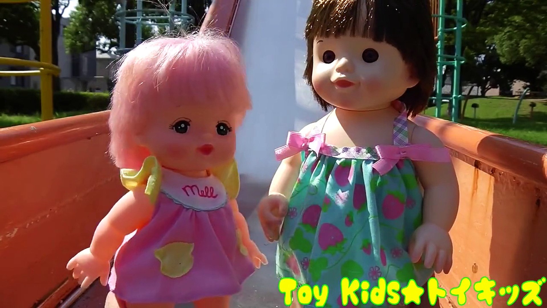 ぽぽちゃん おもちゃアニメ 公園の遊具で遊んだよ❤メルちゃん Toy