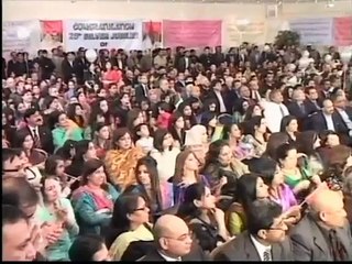 Rare Video of MQM Chief Altaf Hussain Talking on Mic