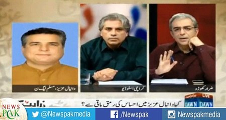 Zarrar Khuhro Forces Daniyal Aziz To Apologize for Making Fun of Aleem Khan's Struggle Against Cancer