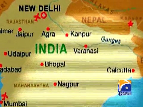 India Ki Geeta (Karachi) - Geo Reports - 15 Oct 2015