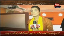 Karachi Ke IceCream Parlour Mein Kitni Behooda Hakatein Ho Rhie Hein
