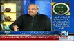 Anchor Chaudhry Ghulam Hussain Blast On Chaudhry Nisar