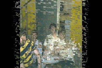 Ultimate Image "It's a Hard Life"  1969 Canada Garage Psych