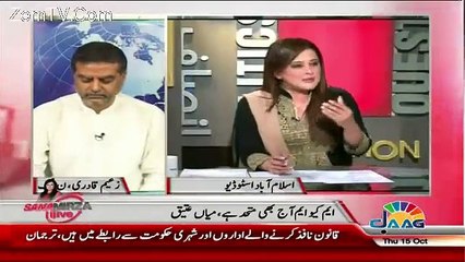 Imran Khan Is Waqt Bus Ye Chahte Hain Ke Wo Jeet Jaen.. Akbar Babar