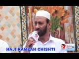 Naaat Sharif by Haji Ramzan Chisti | Roshan Pakistan TV