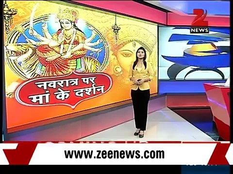 Worship Maa Shailputri on the first day of Navaratri