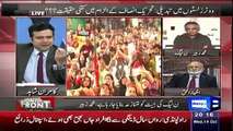 Kamran Shahid Bashesh Muhammed Zubair On PTV Issue